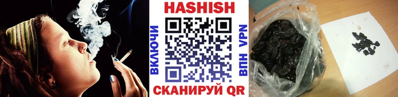 Как найти наркотики Починок АМФ  Конопля  Меф  Галлюциногенные грибы  КОКАИН  А ПВП  ГАШИШ 