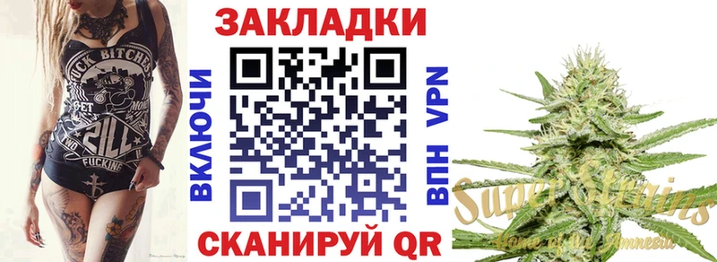 АМФЕТАМИН Починок