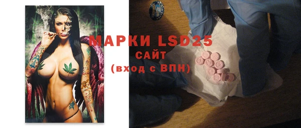 ешки Абаза