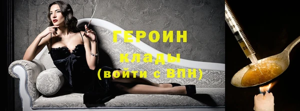 ешки Абаза
