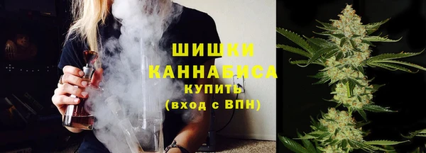 мдма Покачи