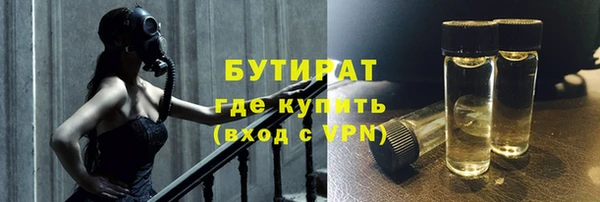 эйфоретик Алзамай