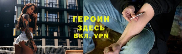 ешки Абаза