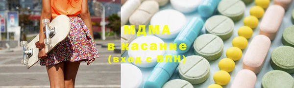 каннабис Алексеевка