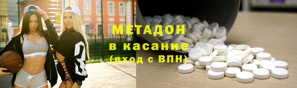 гидропоника Абинск