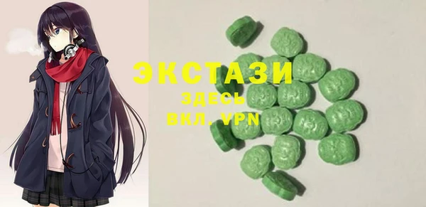 эйфоретик Алзамай