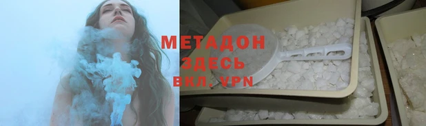 каннабис Алексеевка