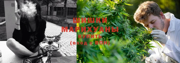 бутират Абдулино
