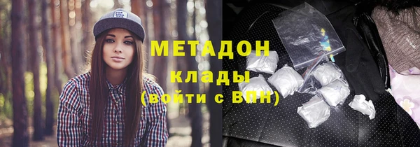 ешки Абаза