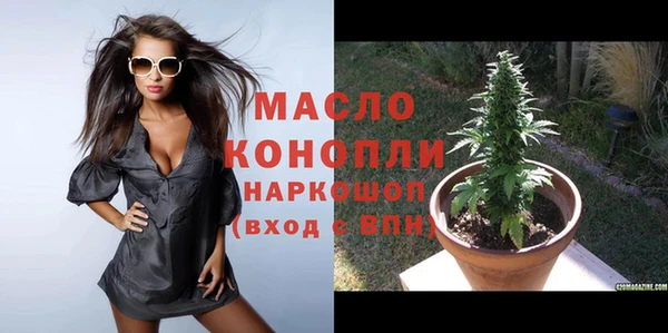 дурь Покровск