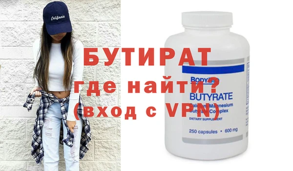 эйфоретик Алзамай