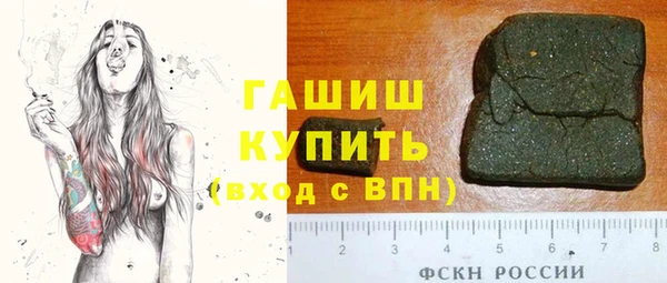 ешки Абаза