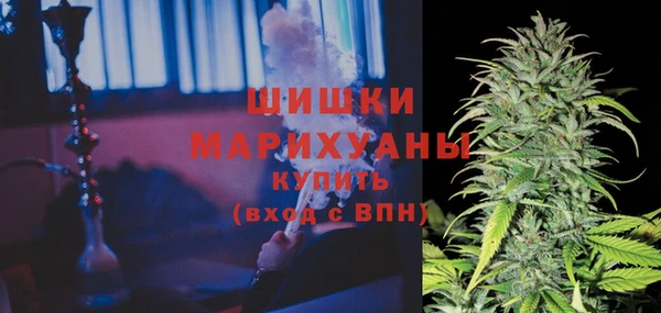 гидропоника Абинск