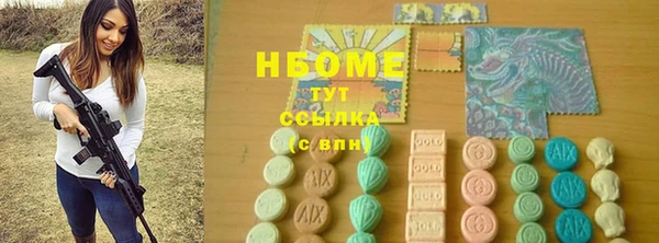 гидропоника Абинск
