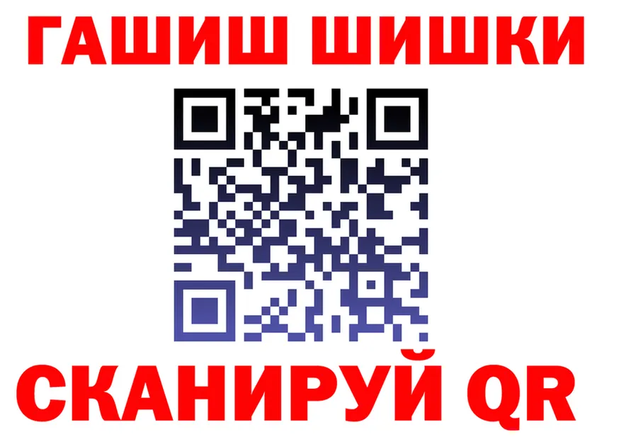 Canna-Cookies марихуана как зайти площадка мега Починок