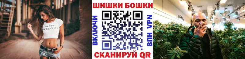 МАРИХУАНА индика Починок